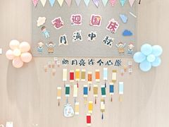 -大米和小米儿童成长中心·社交言语·感统·学习力提升(光明中心)