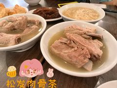 -松發肉骨茶(先得坊店)