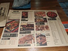 -1819餐厅·团队聚餐·烤串·精酿