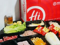 -海底捞火锅(正大乐城店)