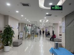 -美年大健康体检中心(太阳宫分院)