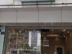 -兔兔家蛋糕甜品(德胜店)