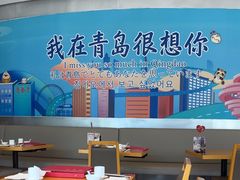 -鼎泰丰(嘉年华•海信广场VILLAGE店)