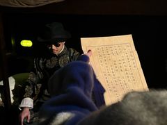 -武汉知音号