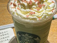 漫樱白桃风味茶拿铁-星巴克(天津工华道智慧山店)