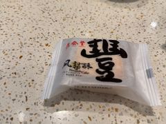 -鼎泰丰(环贸店)