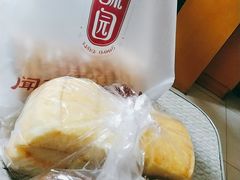 -闻酥园(水碾河路店)