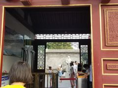 -王家大院