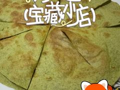 -景禧楼(景尚恐龙主题度假酒店)