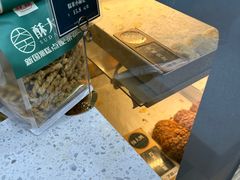 -酥大興·新国潮糕点配茶饮(龙岗万达黑金店)