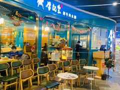 -牛记皇·鲜牛肉火锅(弘阳广场店)