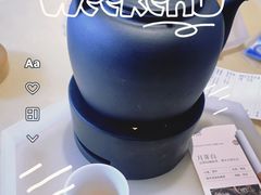 -tea'stone (万象天地店)