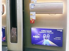 -苏宁易购超级旗舰店(萧山店)