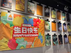 -乐凯撒披萨(南山书城店)