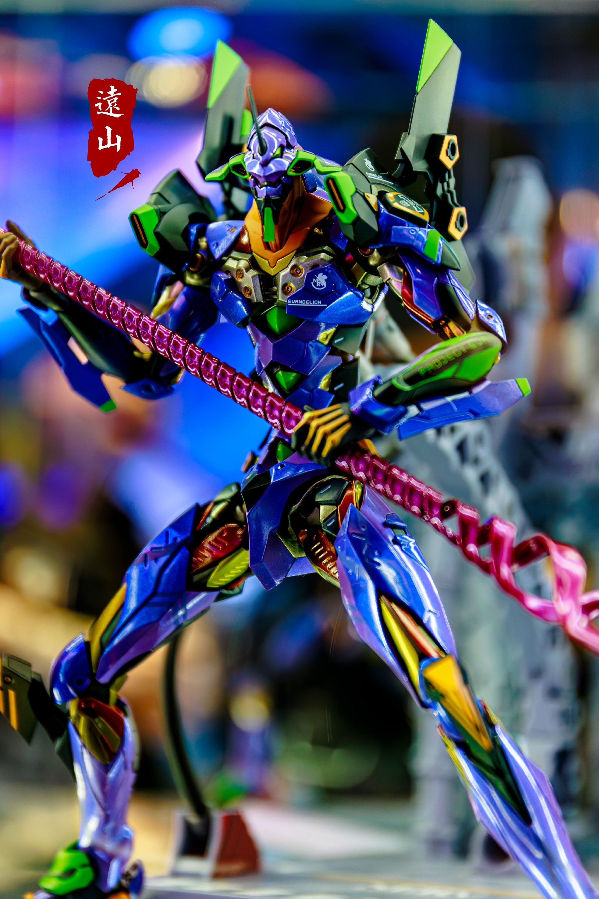 二次元必逛的搜秀