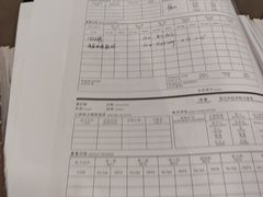 -中田·健身+普拉提(苗栗路店)