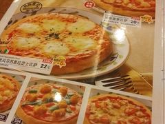 菜单-萨莉亚意式餐厅(深圳北站店)