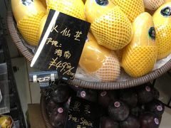-金鹰超市(国际购物中心新街口店)