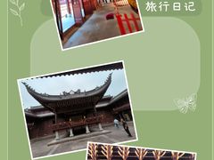 -宁波府城隍庙