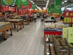 -沃尔玛(平阳鳌江店)