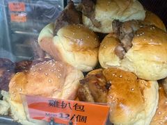 -金狮饼店(关闸马路店)