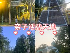 -张店儿童公园