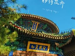 -潭柘寺景区