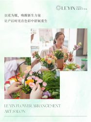-乐茵敔山湾月子中心(独栋湖景店)