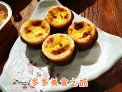 -十六蒲(桂林路店)