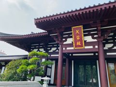 -华清宫景区