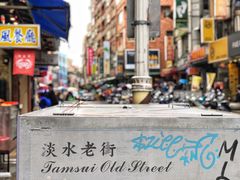 -台北101
