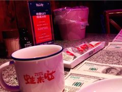 -蛙来哒(汇一城黑金冠店)