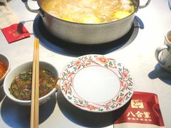 -汕头八合里海记牛肉店(清河店)