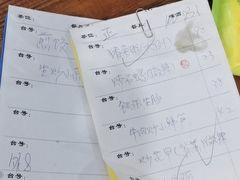 -南记食粥坊·宵夜大排档(莲花总店)