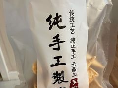 -天津堆姐糖堆刨冰(河东区总店)