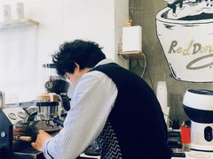 -red donkey coffee