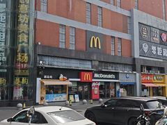 -麦当劳(洪山商场店)