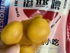 -港怀·香港地道小吃茶饮(京基100店)