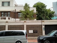 -天津五大道文化旅游区