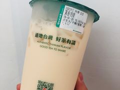 -阿水大杯茶(高新万达金街二店)