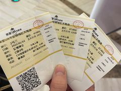 -英皇UA电影城(瑞虹天地月亮湾)