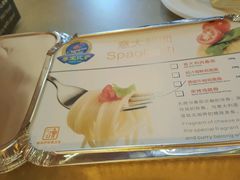 -尊宝比萨(广州塔店)