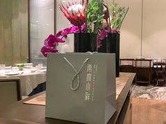 -甬府小鲜(万象城店)