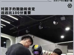 -新华百货CC Park购物广场