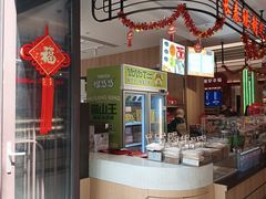 -上海市长春食品商店(淮海中路店)