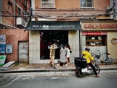 门面-JPG coffee(广州体育西店)