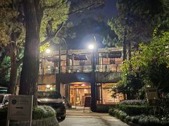 -申粤轩酒楼·三十年粤菜经典(丁香花园店)