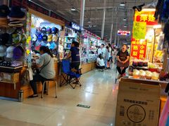 -新五爱道夜市