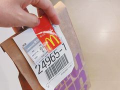 -麦当劳(潮阳店)