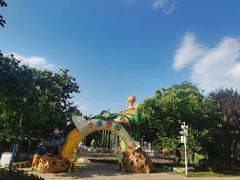 -西安秦岭野生动物园